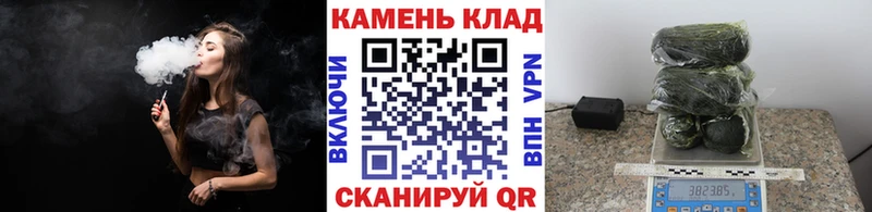 мега рабочий сайт Дигора ГАШИШ hashish