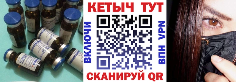 КЕТАМИН VHQ  где купить наркоту  Дигора 