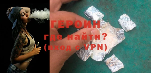 кокаин перу Беломорск