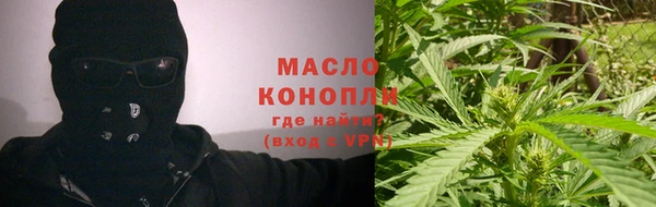 ГАЛЛЮЦИНОГЕННЫЕ ГРИБЫ Белоозёрский