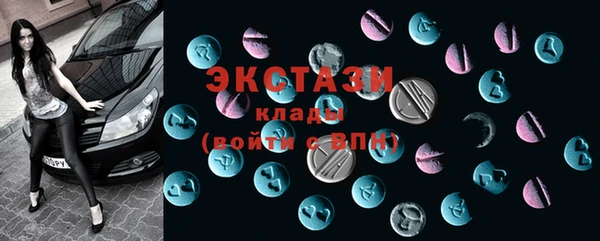 меф Белокуриха