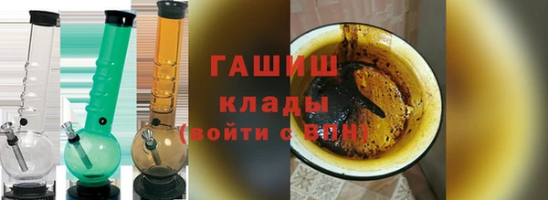 кокаин перу Беломорск