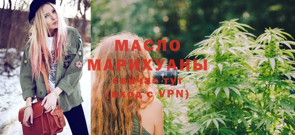 кокаин перу Беломорск