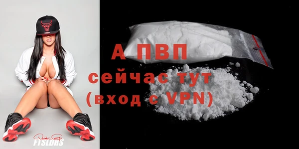кокаин перу Беломорск