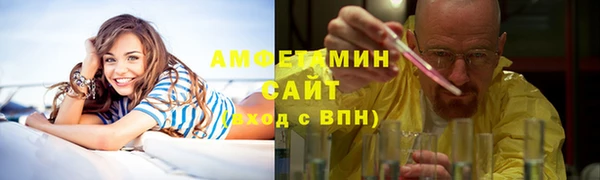 кокаин перу Беломорск