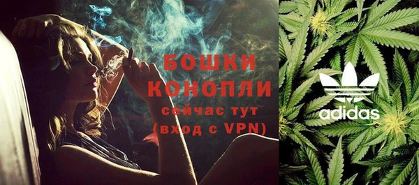 кокаин перу Беломорск