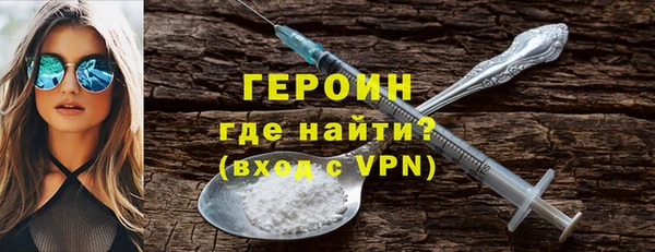 кокаин перу Беломорск