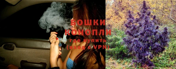 кокаин перу Беломорск