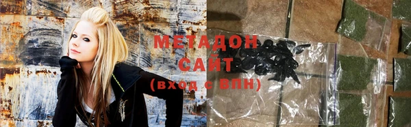 ГАЛЛЮЦИНОГЕННЫЕ ГРИБЫ Белоозёрский