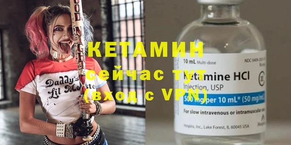 кокаин перу Беломорск