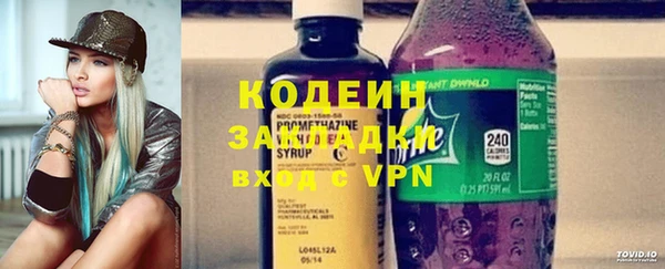 меф Белокуриха