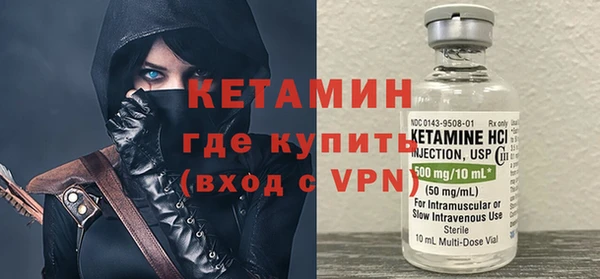 меф Белокуриха